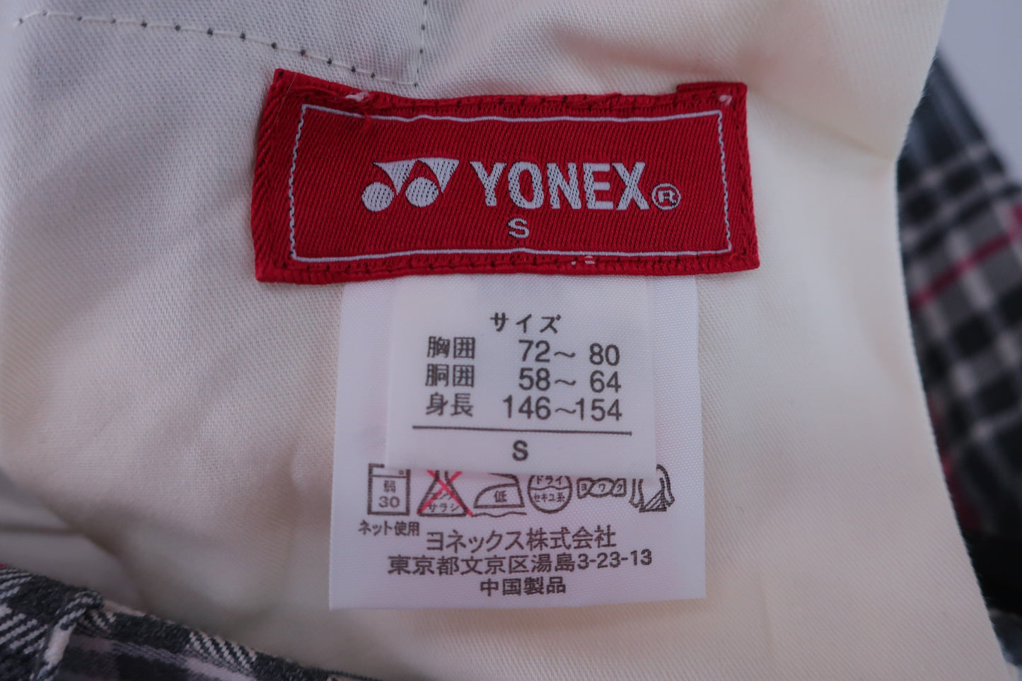 YONEX(ヨネックス) パンツ グレーピンク レディース S A