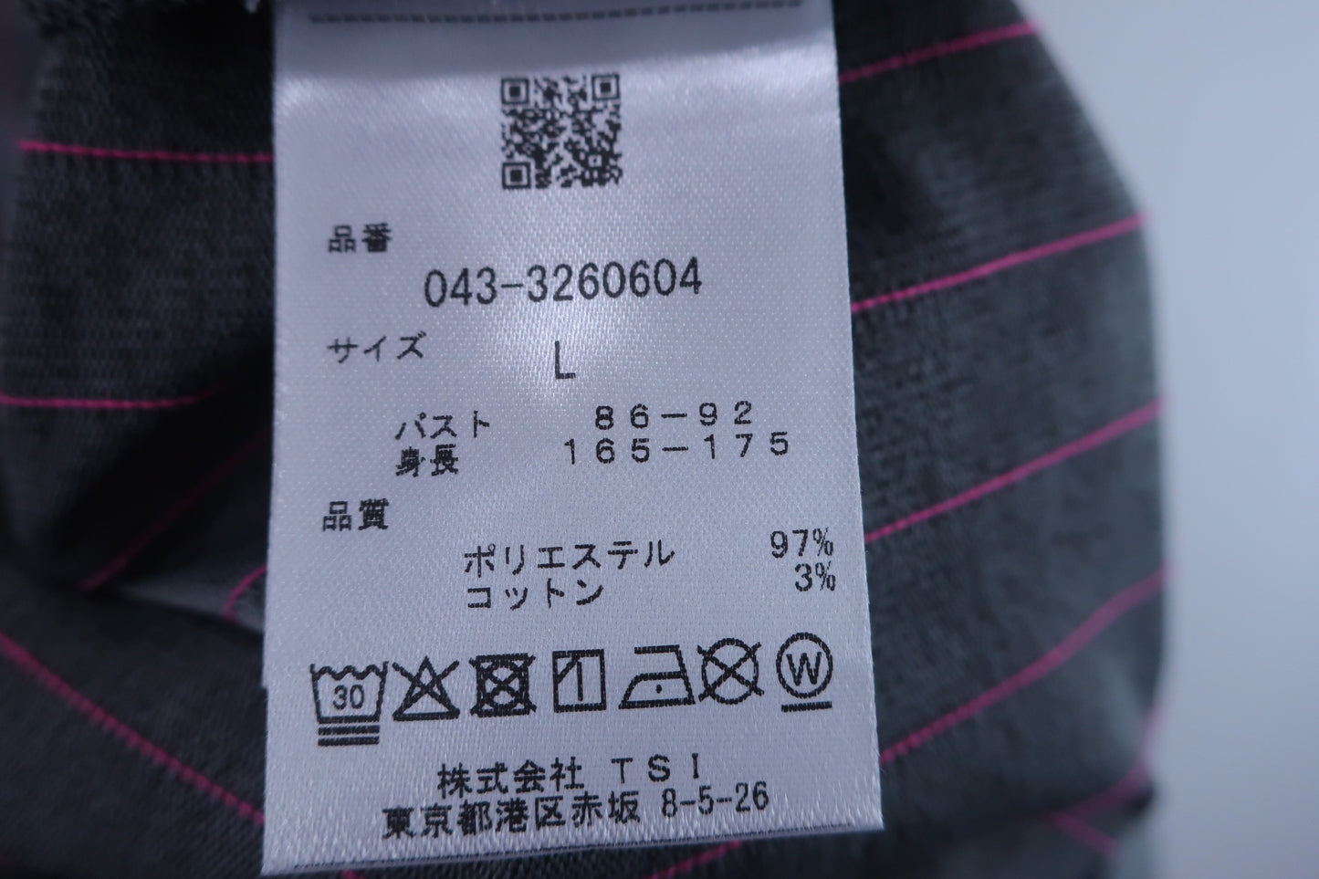 【超美品】St ANDREWS(セントアンドリュース) フレンチスリーブポロシャツ グレーピンクストライプ レディース L 043-3260604 2023年春夏モデル ゴルフウェア 2307-0135 中古