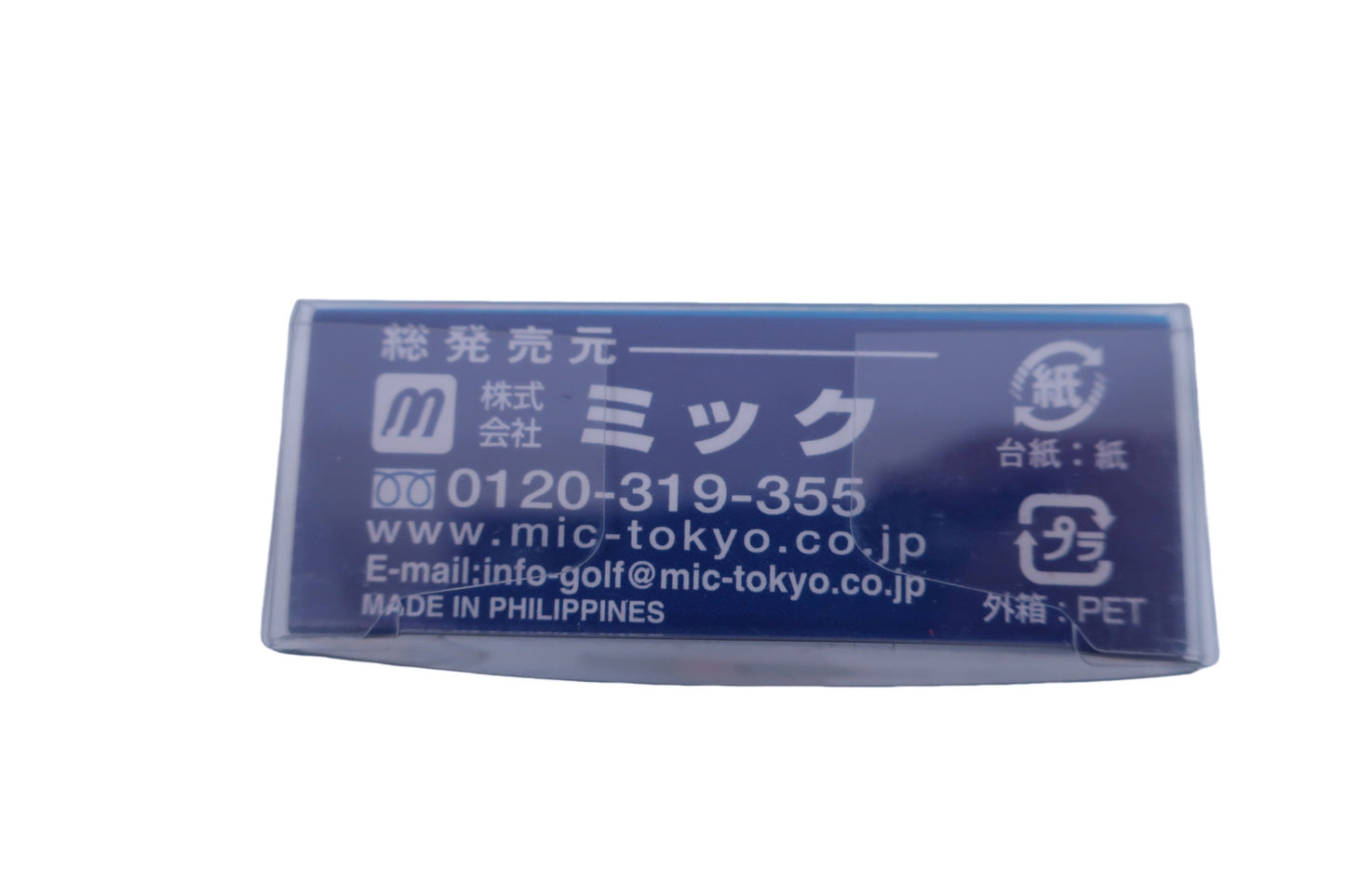 株式会社ミック フィットサンキューグローブ右手用5点セット 白青 メンズ L24~26cm MGF-220RN N