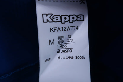 Kappa(カッパ) ウィンドブレーカー 青 メンズ M KFA12WT14 S