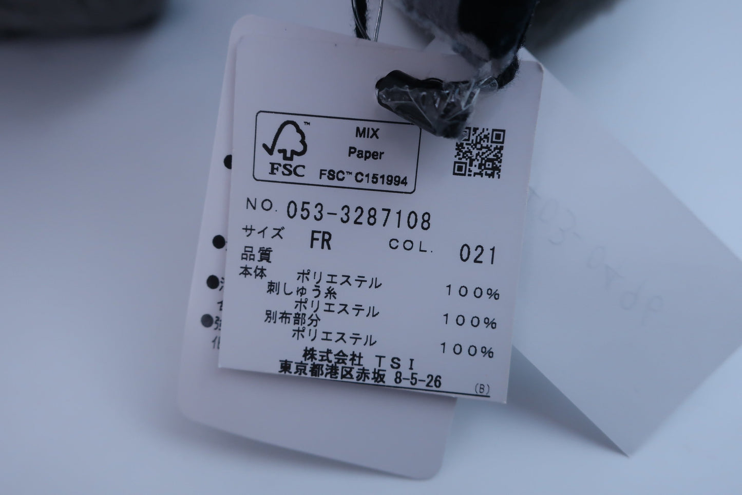 PEARLY GATES(パーリーゲイツ) サンバイザー グレーカモフラ レディース フリーサイズ 053-3287108 N