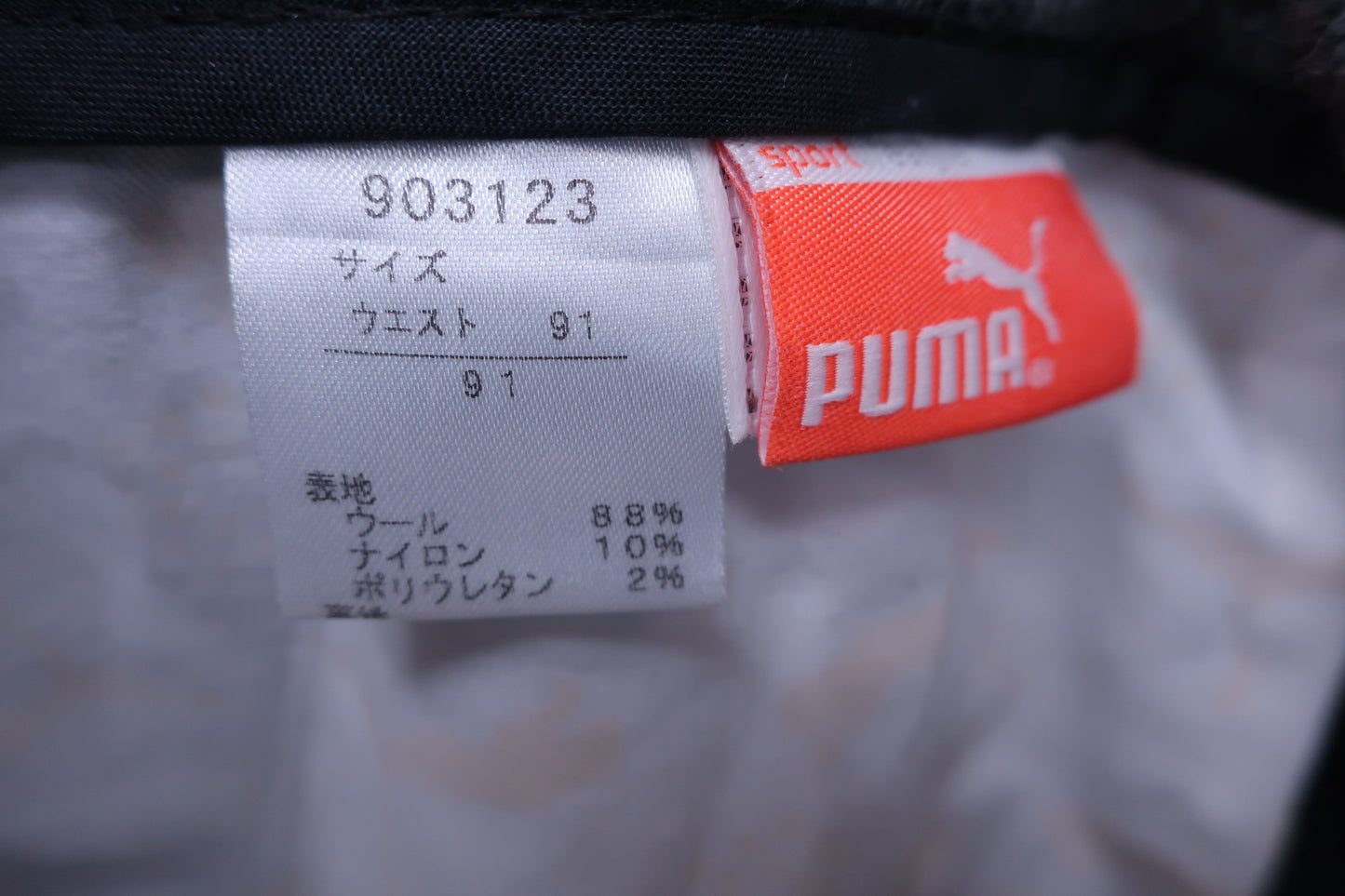 PUMA GOLF(プーマゴルフ) パンツ グレー メンズ 91 A