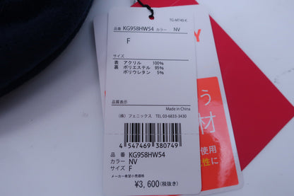 Kappa(カッパ) ニット帽 紺 メンズ フリーサイズ N