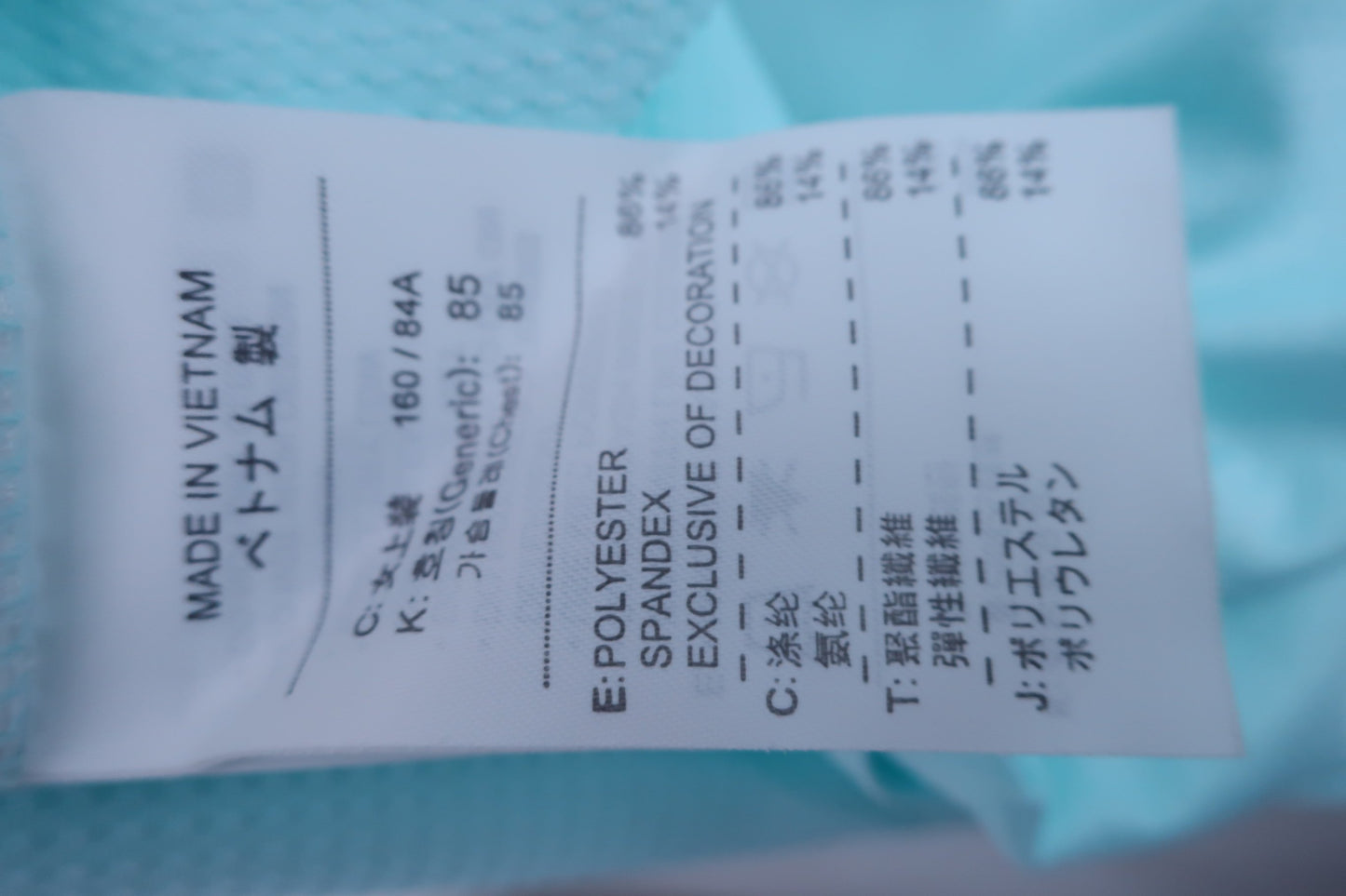 【美品】NIKE GOLF(ナイキゴルフ) ポロシャツ 水色 レディース M ゴルフ用品 2404-0516 中古