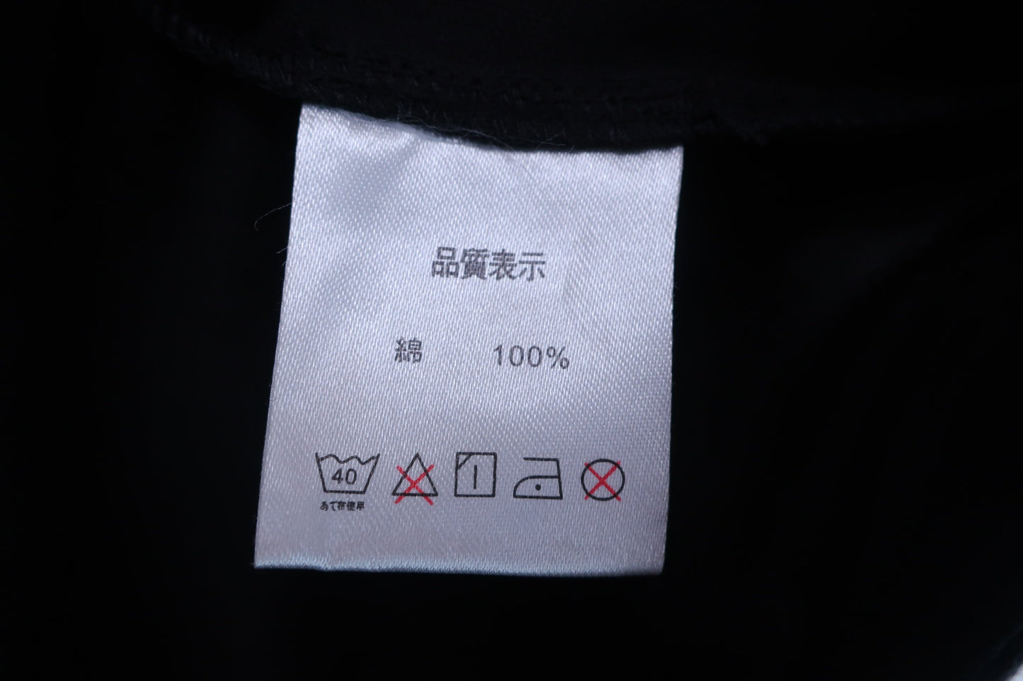 【未使用品】BLUE CRUSH(ブルークラッシュ) スカート（インナーパンツ付き） 黒チェック レディース L ゴルフ用品 2404-0561 新品