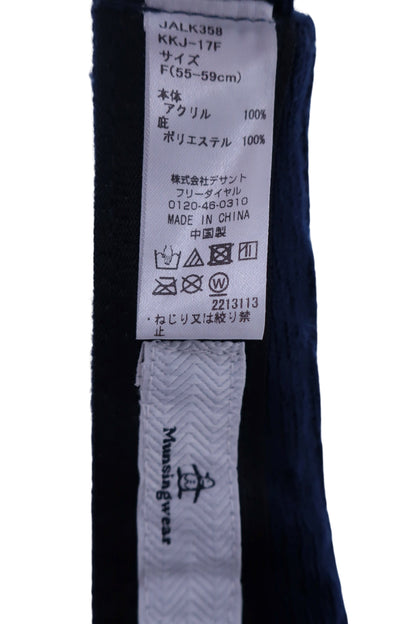 Munsingwear(マンシングウェア) サンバイザー 紺 レディース F(55-59cm) B