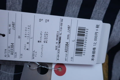 adidas(アディダス) ワンピース（インナーパンツ付き） グレーネイビーボーダー レディース L A03384 N