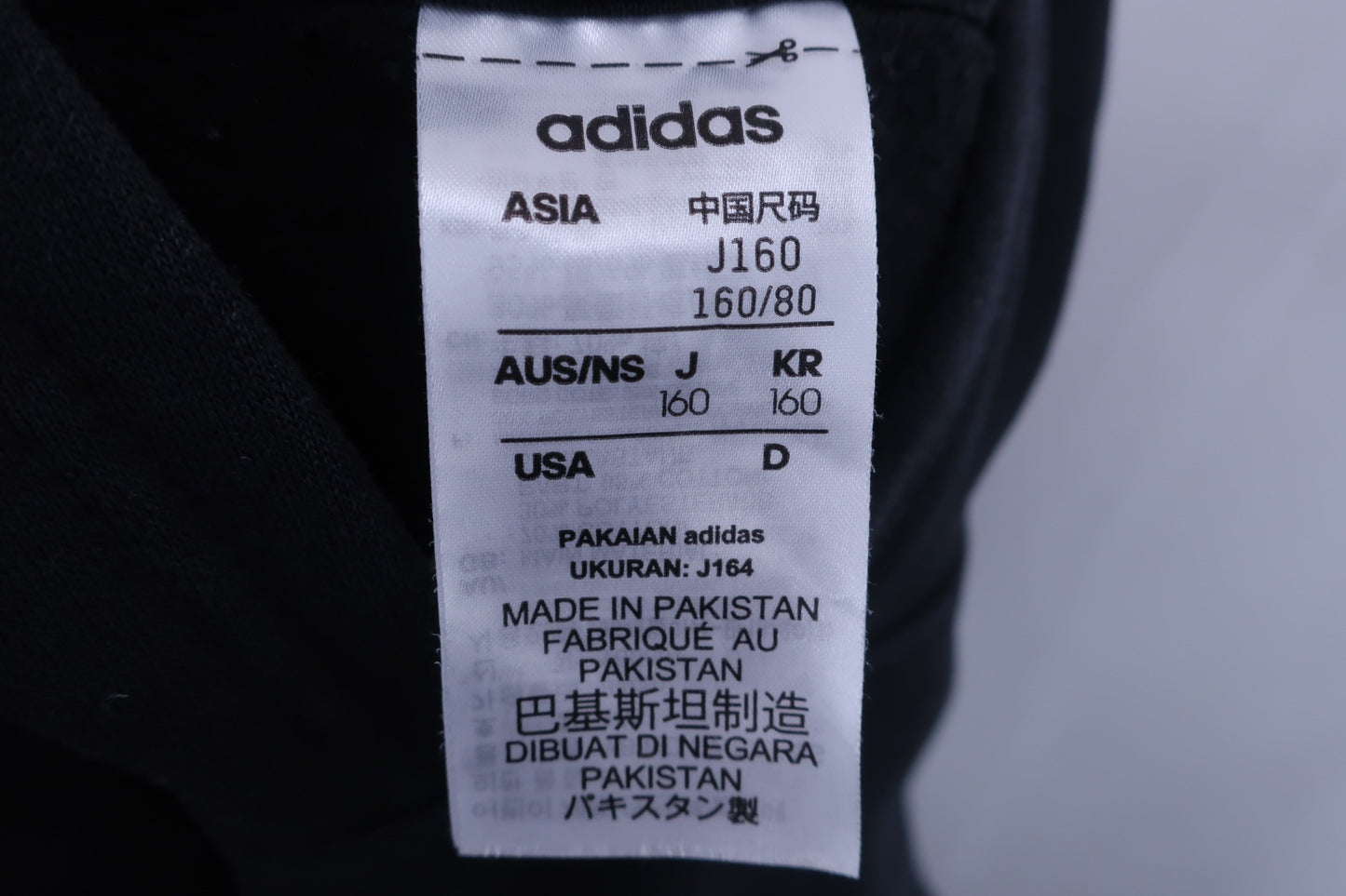 adidas(アディダス) パーカー 黒 レディース 160 B