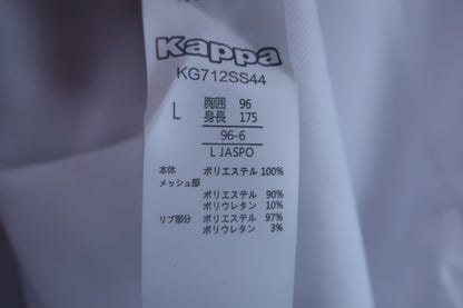 Kappa(カッパ) ポロシャツ 白 メンズ L KG712SS44 N