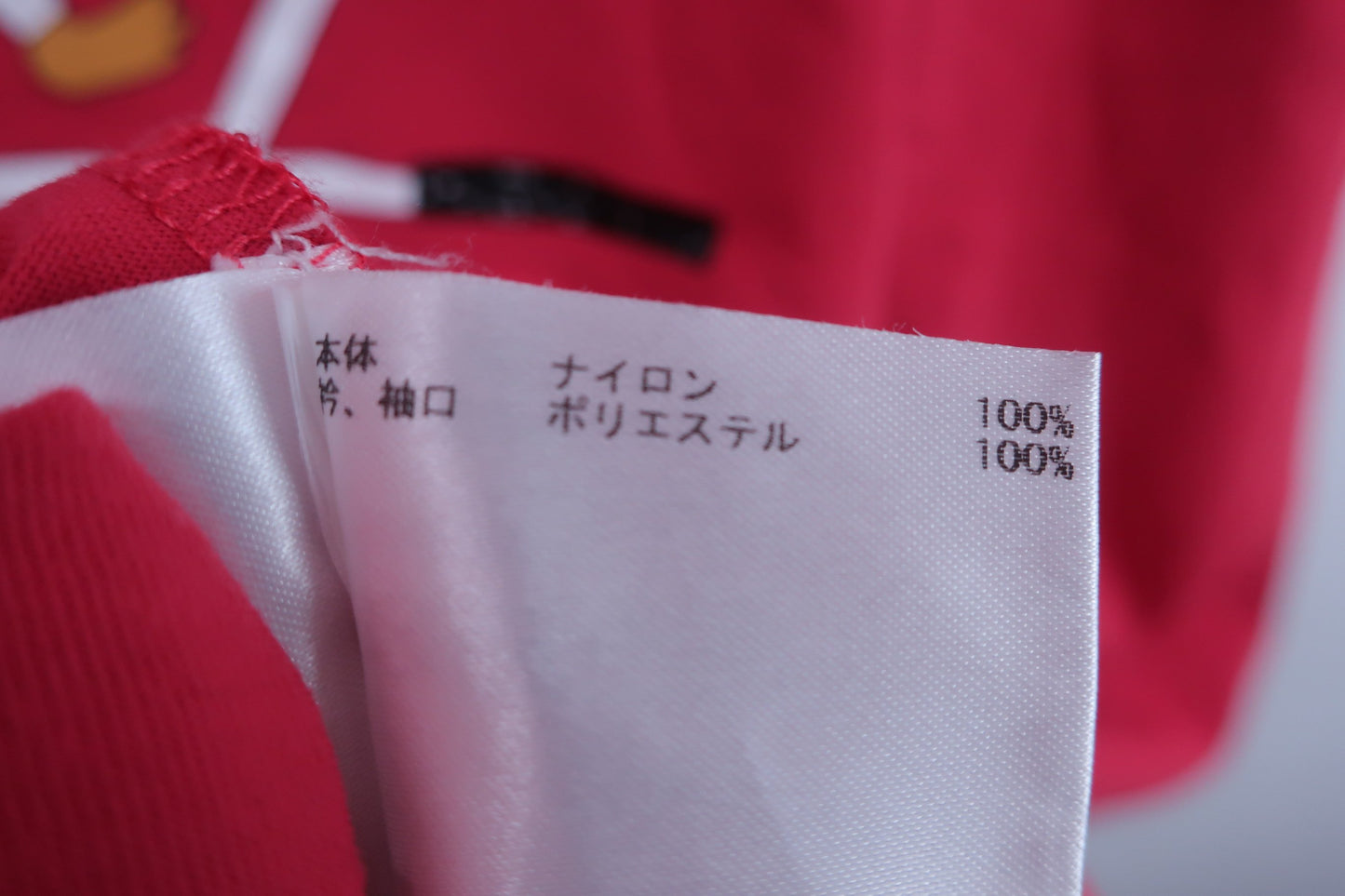 Munsingwear(マンシングウェア) ポロシャツ 赤 レディース M ゴルフ用品 2405-0234 中古