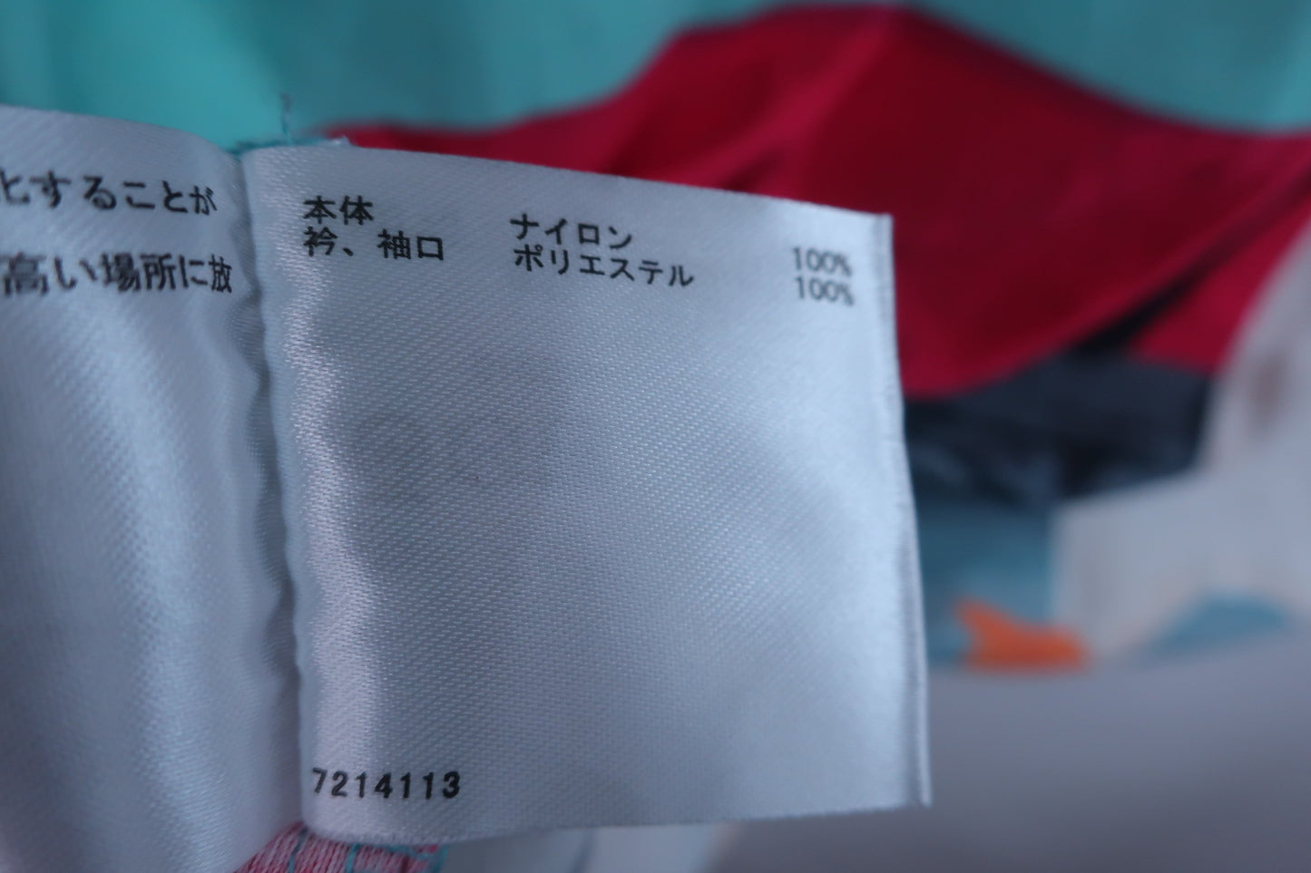 Munsingwear(マンシングウェア) ポロシャツ 緑 レディース M B