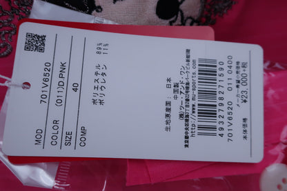 【未使用品】M.U SPORTS(エムユースポーツ) スカート ピンク レディース 40 ゴルフ用品 2405-0332 新品