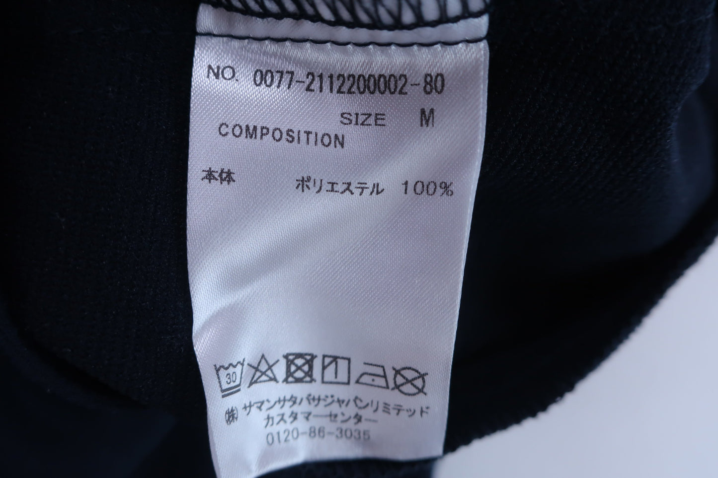 【未使用品】Samantha Thavasa(サマンサタバサ) スカート ネイビー レディース M ゴルフ用品 2405-0334 新品