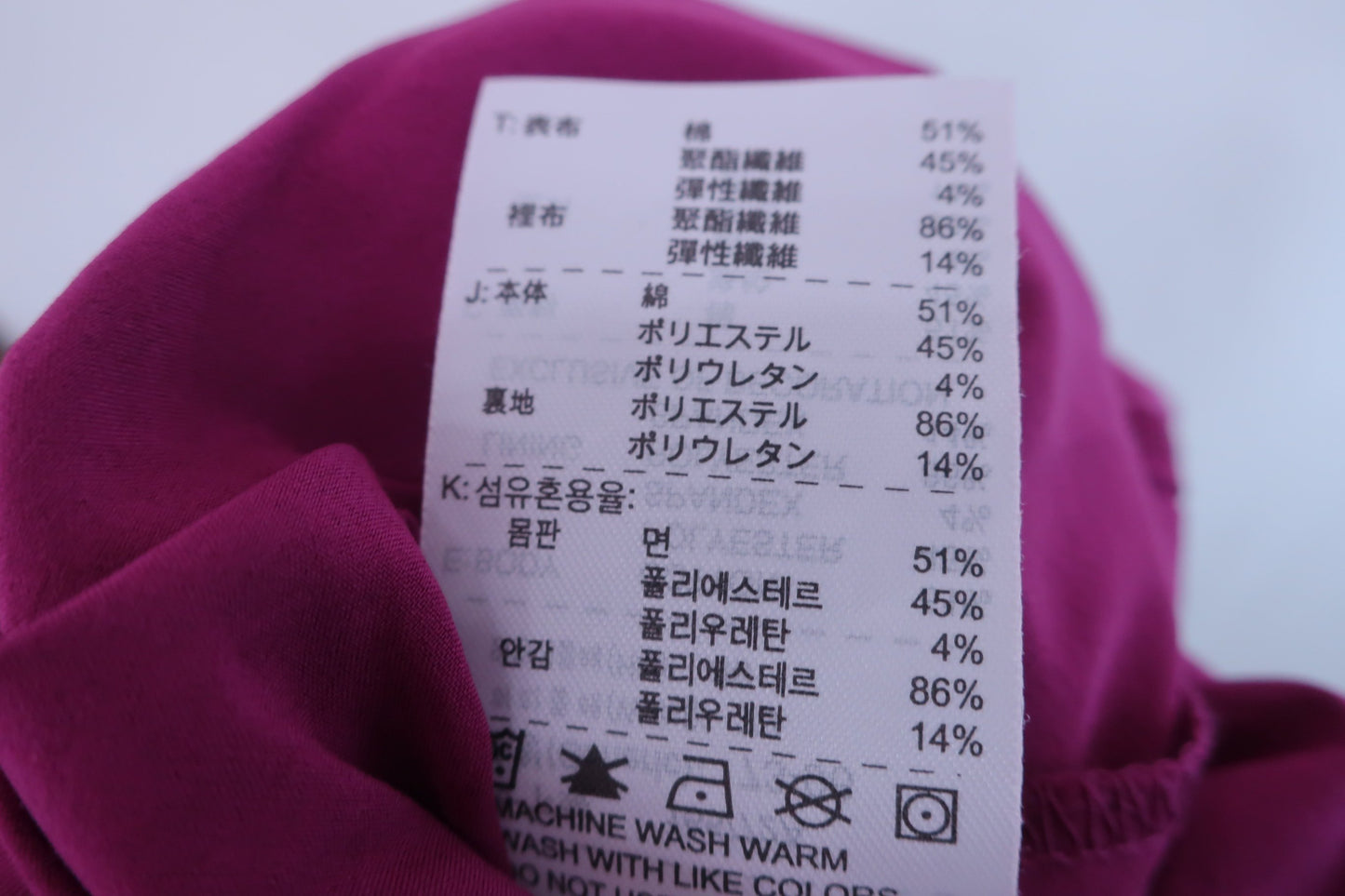 NIKE GOLF(ナイキゴルフ) スカート 紫 レディース 8 ゴルフ用品 2405-0412 中古