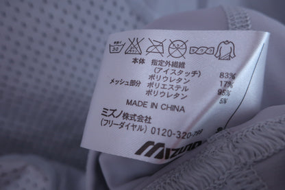 【美品】MIZUNO(ミズノ) ハイネックシャツ グレー レディース L ゴルフ用品 2406-0010 中古