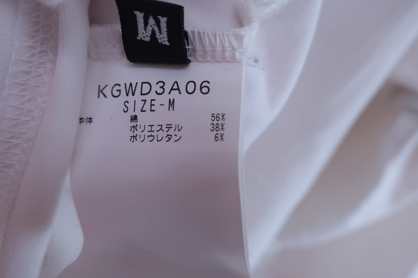 Kappa(カッパ) モックネックシャツ 白 レディース M B