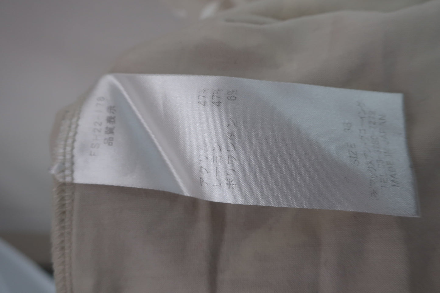 ZOY(ゾーイ) ハイネックシャツ ベージュ レディース 38 ゴルフ用品 2406-0195 中古