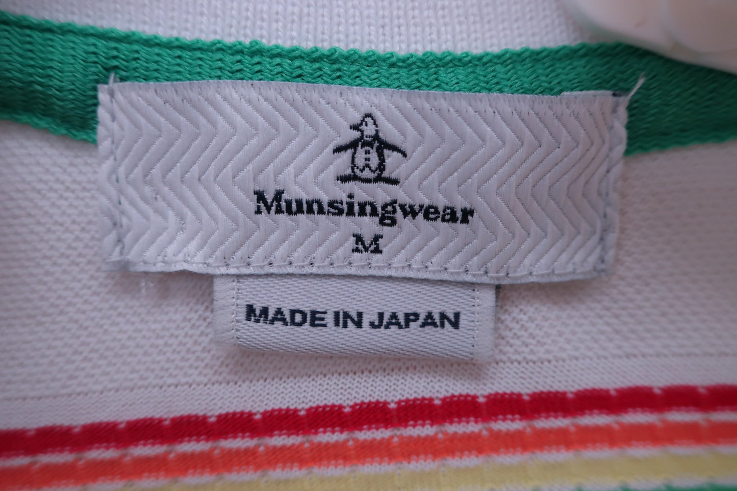 【美品】Munsingwear(マンシングウェア) ポロシャツ 白カラフルボーダー レディース M ゴルフ用品 2406-0297 中古