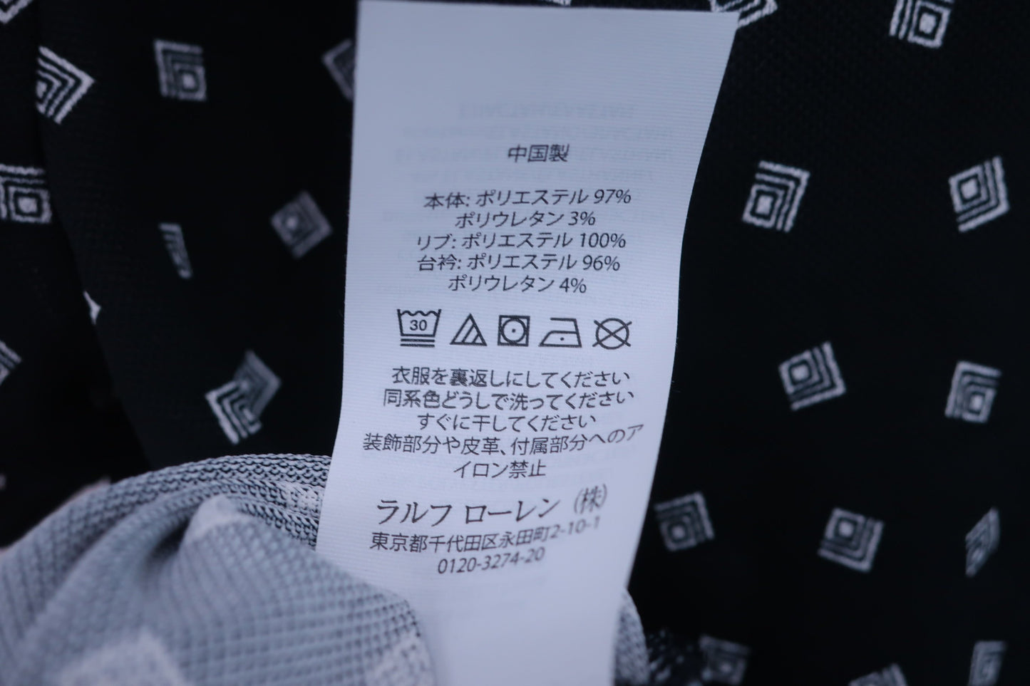 RALPH LAUREN(ラルフローレン) ポロシャツ 黒総柄 レディース SP N