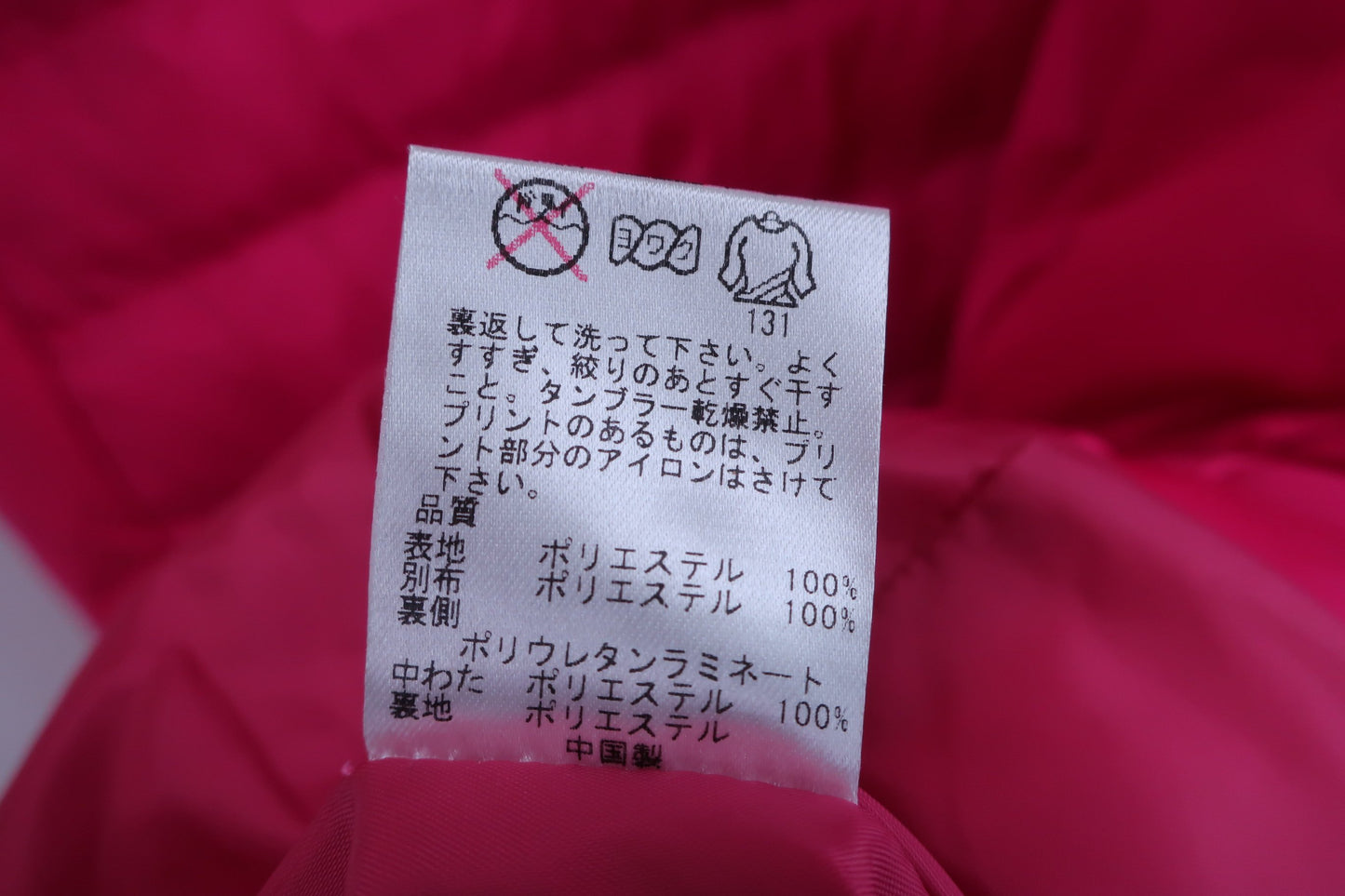 23区 GOLF(23区ゴルフ) ダウンベストワンピース ピンク レディース M~L A