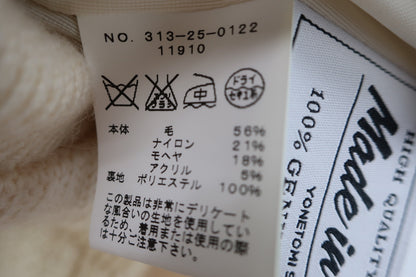 【美品】SHIPS(シップス) ニットスカート アイボリー レディース ゴルフ用品 2406-0559 中古