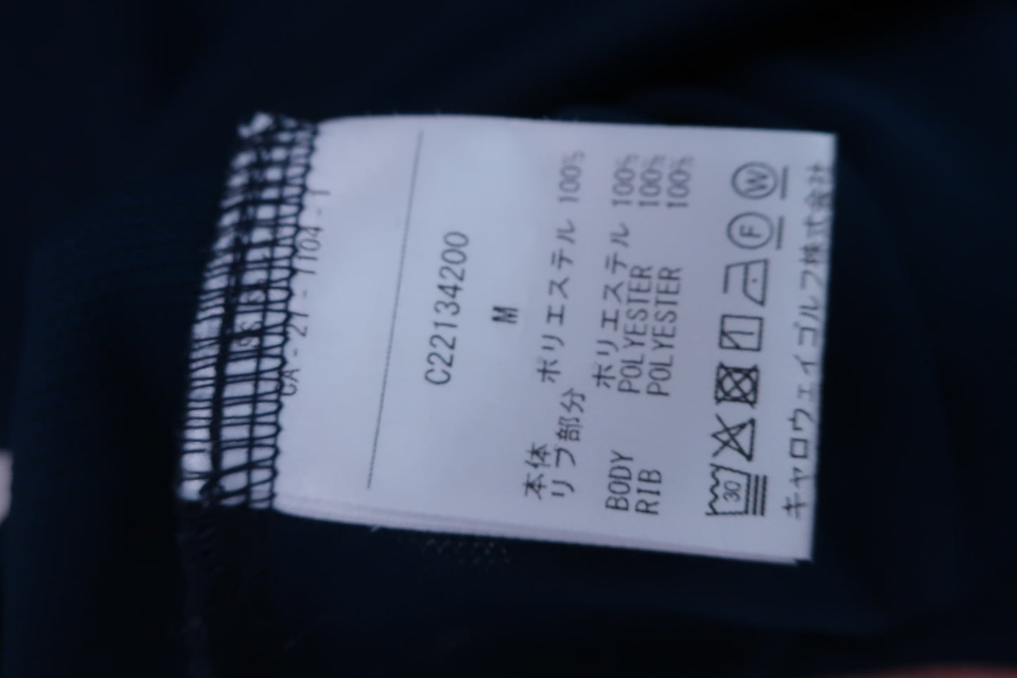 Callaway(キャロウェイ) ポロシャツ ネイビー レディース M C22134200 S