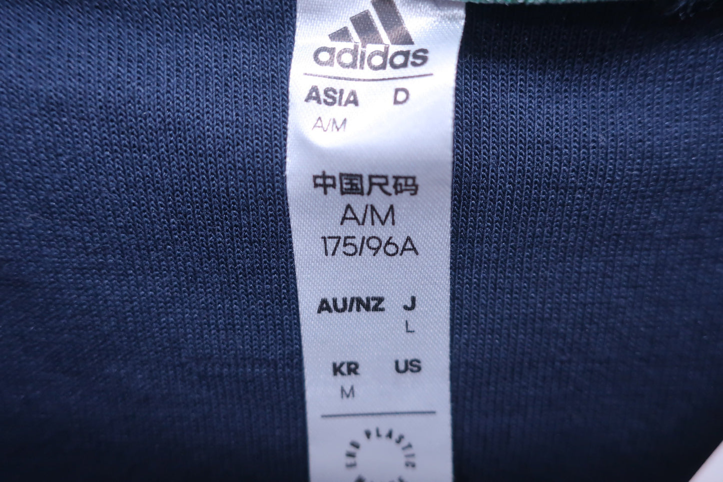 adidas(アディダス) トレーナー 紺 メンズ L A