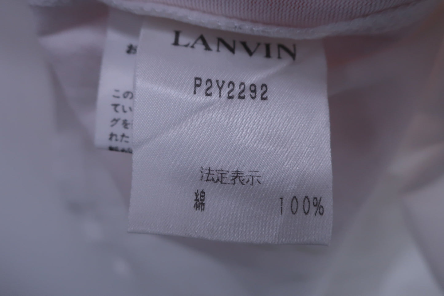 LANVIN SPORT(ランバンスポーツ) ポロシャツ 白 レディース 40 A