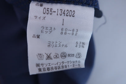 PEARLY GATES(パーリーゲイツ) スカート（インナーパンツ付） 青紫 レディース 1 055-134202 A