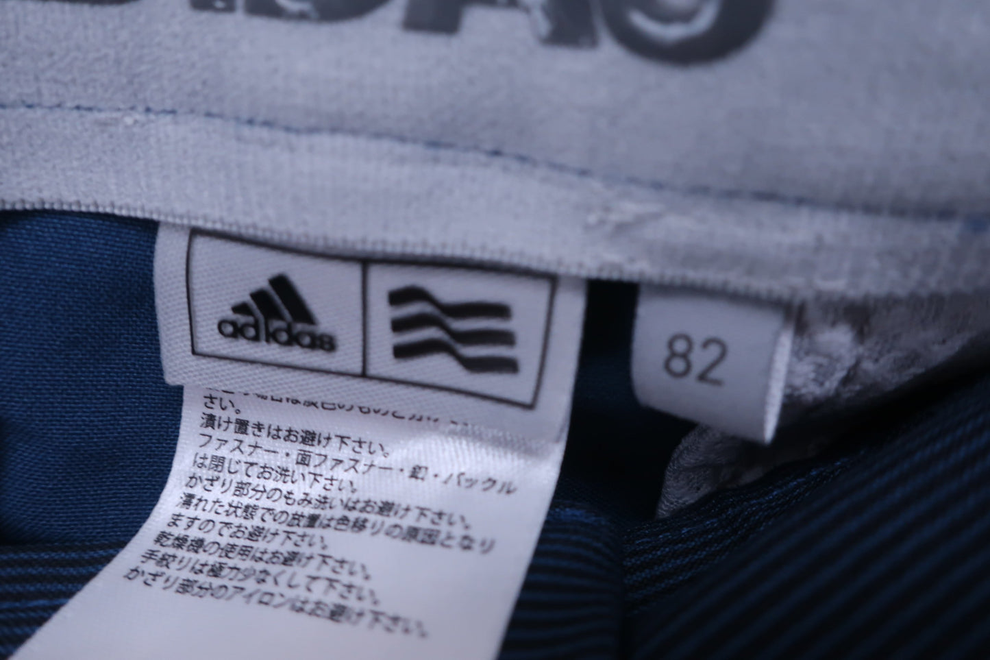 adidas(アディダス) パンツ ネイビー メンズ 82 B