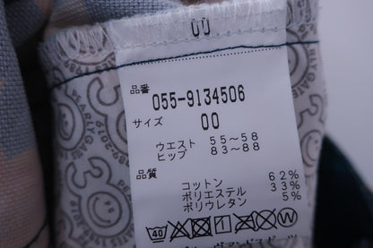 PEARLY GATES(パーリーゲイツ) スカート ネイビーひまわり柄 レディース 00 055-9134506 ゴルフ用品 2408-0111 中古