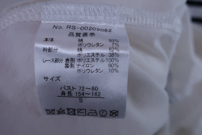 【美品】rienda suelta(リエンダスエルタ) ノースリーブワンピース 白 レディース S ゴルフ用品 2408-0158 中古