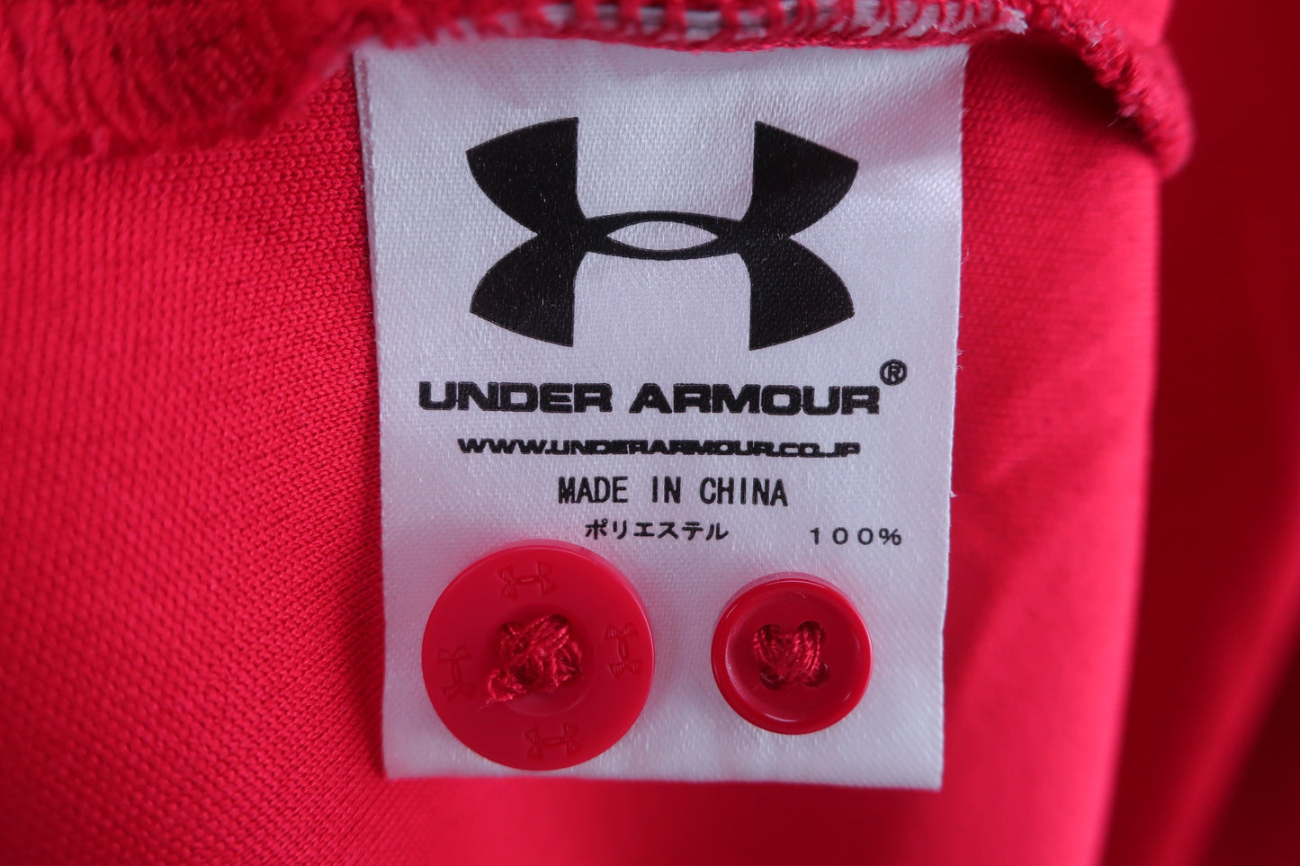 【美品】UNDER ARMOUR(アンダーアーマー) ポロシャツ 赤 メンズ XL ゴルフ用品 2408-0166 中古