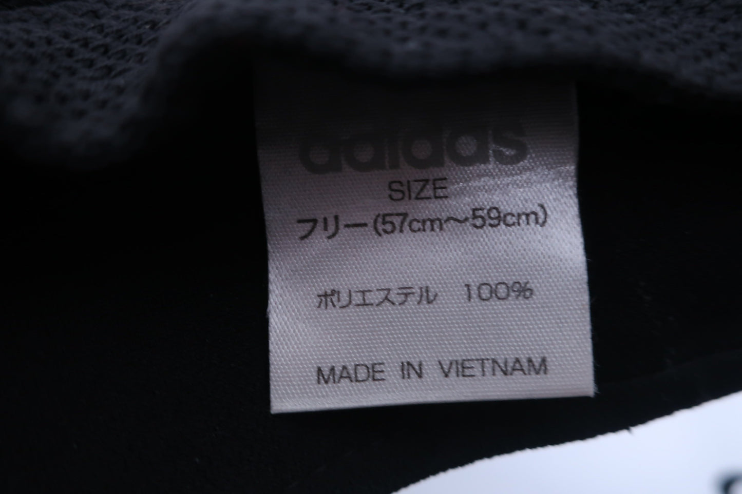 adidas(アディダス) サンバイザー 黒 メンズ フリーサイズ A