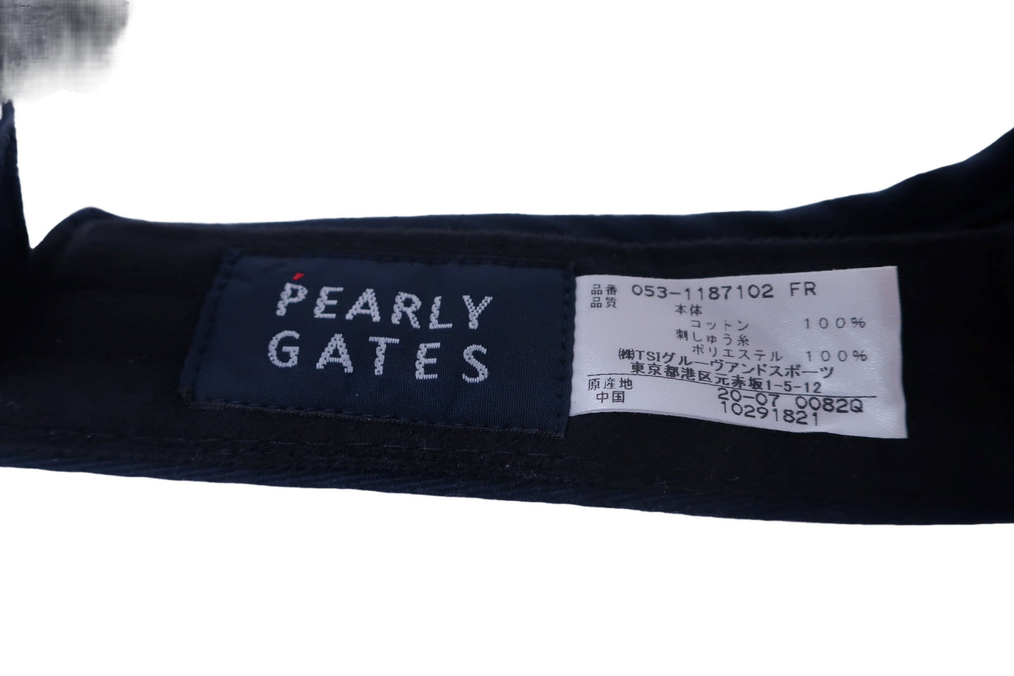 PEARLY GATES(パーリーゲイツ) サンバイザー ネイビー レディース フリーサイズ A