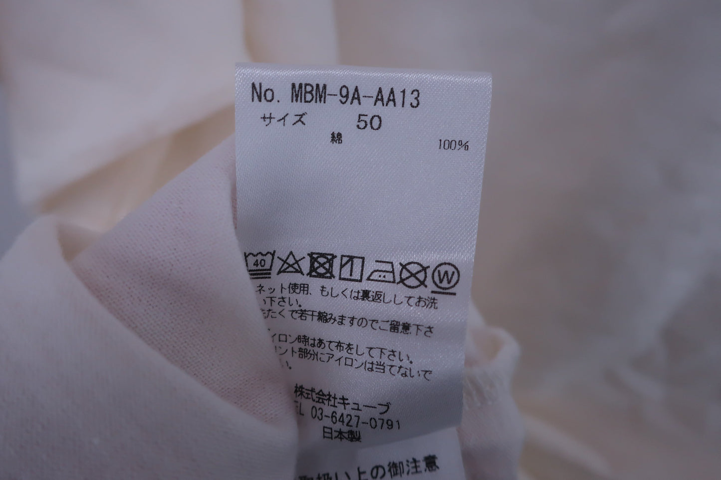 MARK&LONA(マークアンドロナ) Tシャツ 白黒ドクロ柄 メンズ 50 MBM-9A-AA13 N