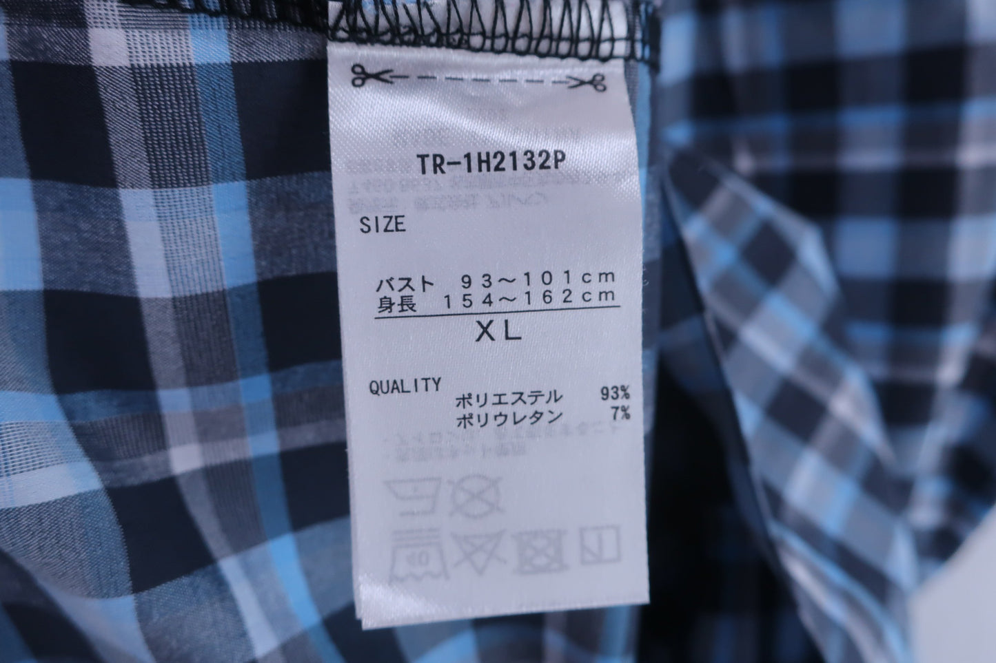 【美品】TIGORA(ティゴラ) ポロシャツ 青黒チェック レディース XL ゴルフ用品 2409-0062 中古