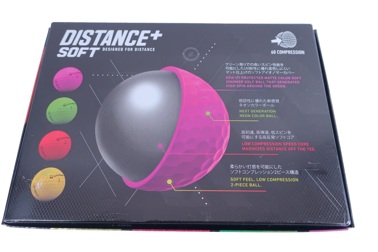 TaylorMade(テーラーメイド) ゴルフボール カラフル 1ダース DISTANCE+SOFT N