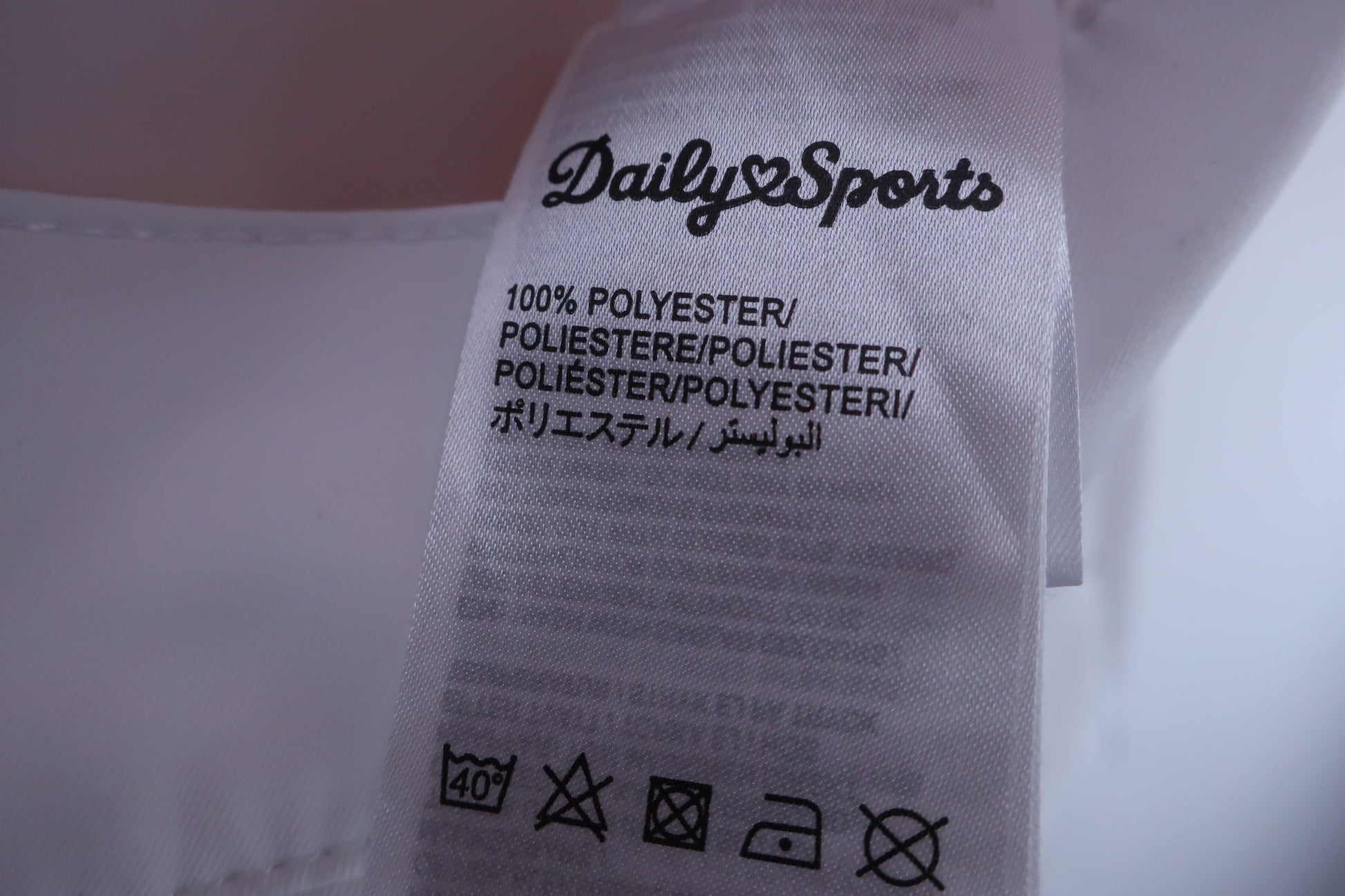 DAILY SPORTS スカート（インナーパンツ付き） 白 レディース XS A-9