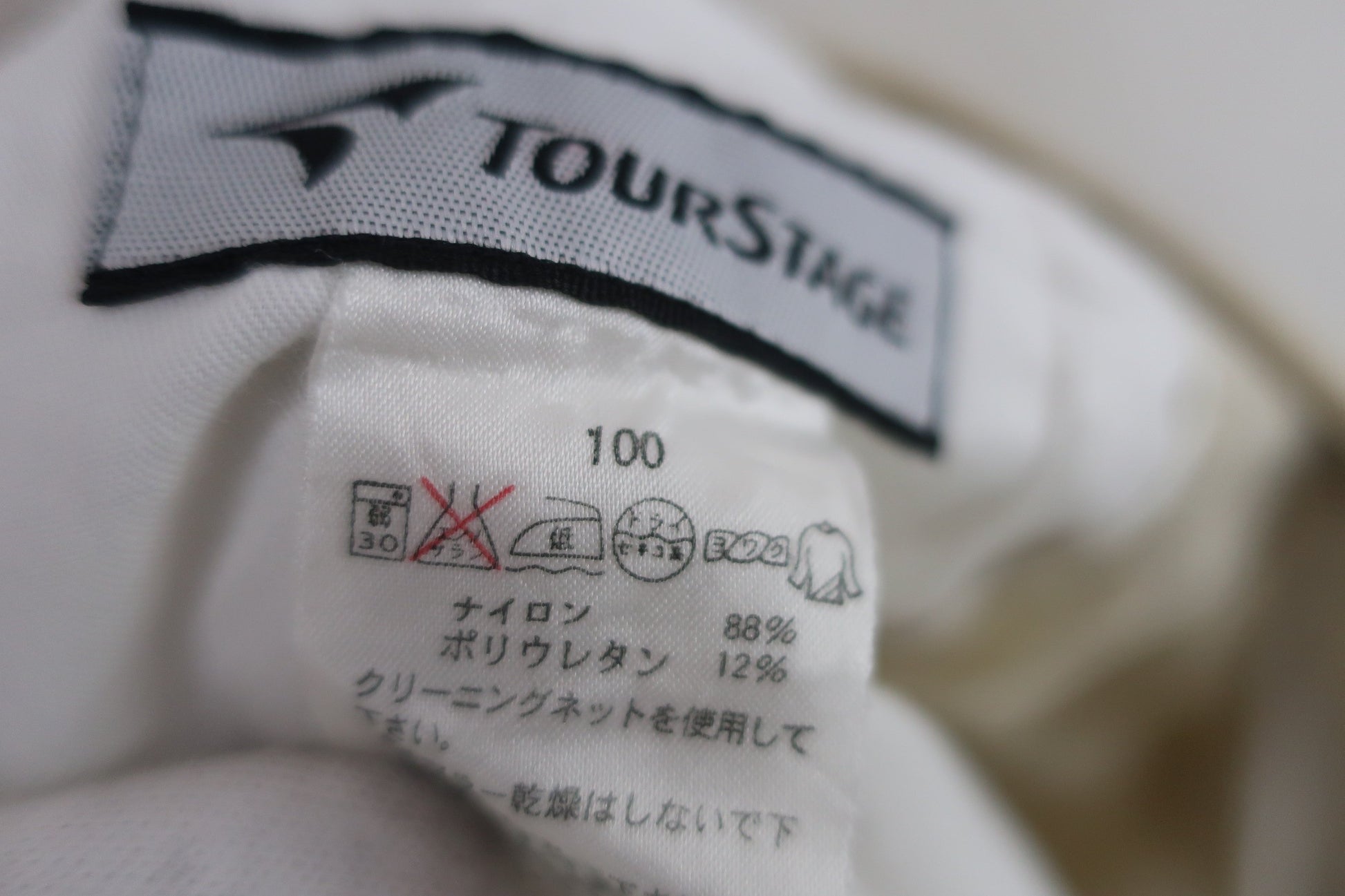 TOURSTAGE(ツアーステージ) パンツ ベージュ メンズ 100 A-7