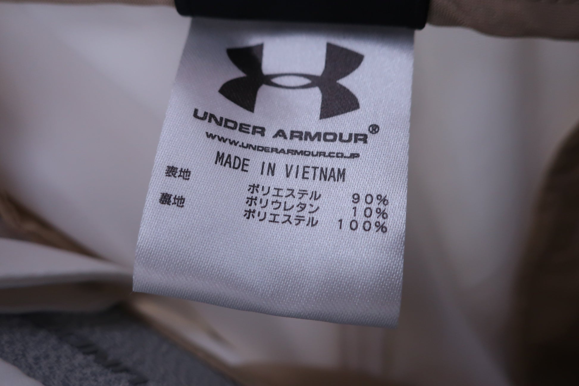 UNDER ARMOUR(アンダーアーマー) パンツ 白 メンズ 91 A-8