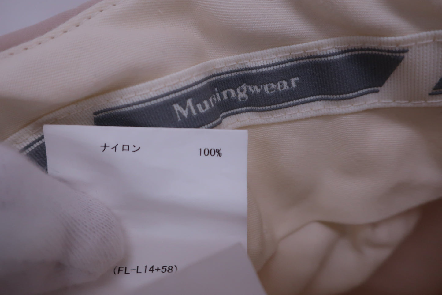 Munsingwear(マンシングウェア) 裏起毛パンツ ベージュ メンズ 94 A-7