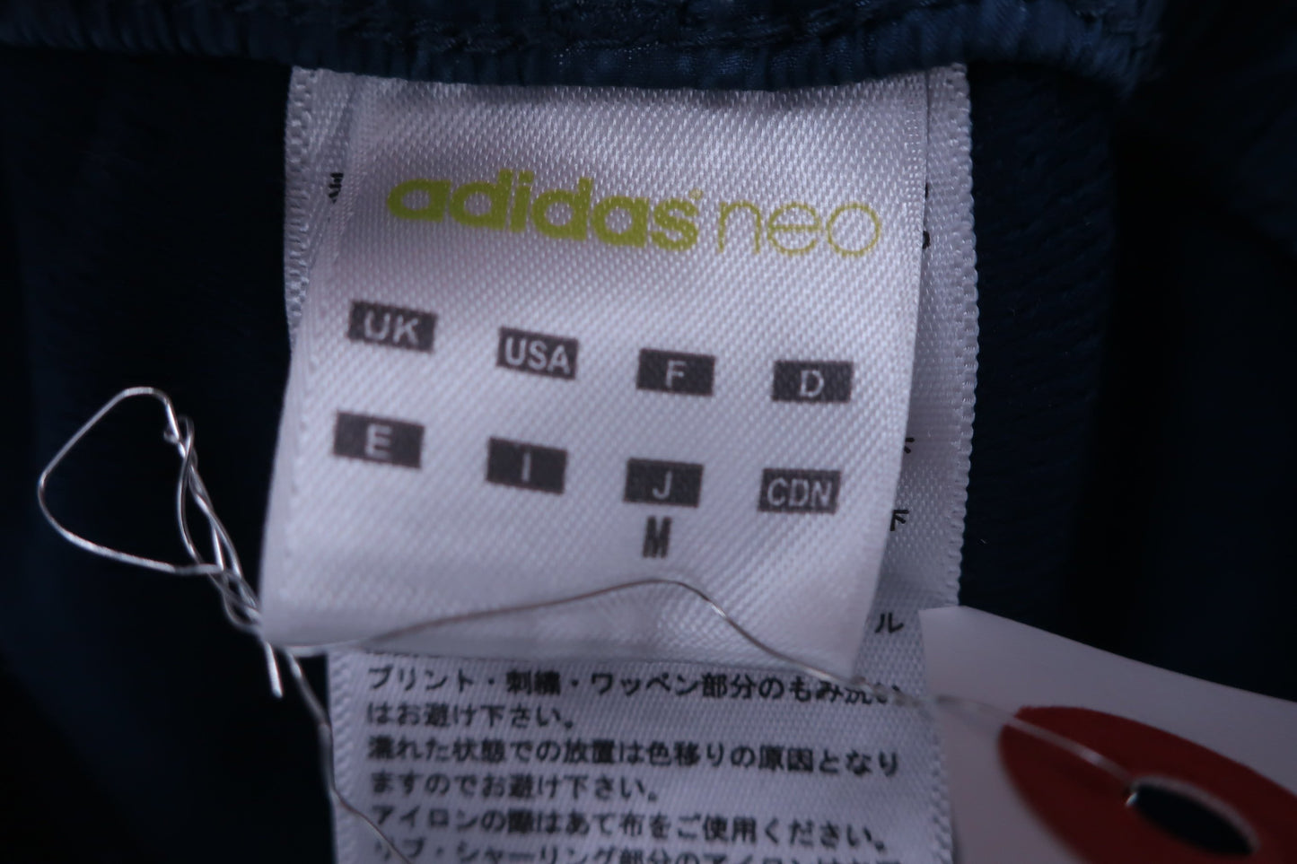 adidas(アディダス) ナイロンパンツ 青系 レディース M A-5