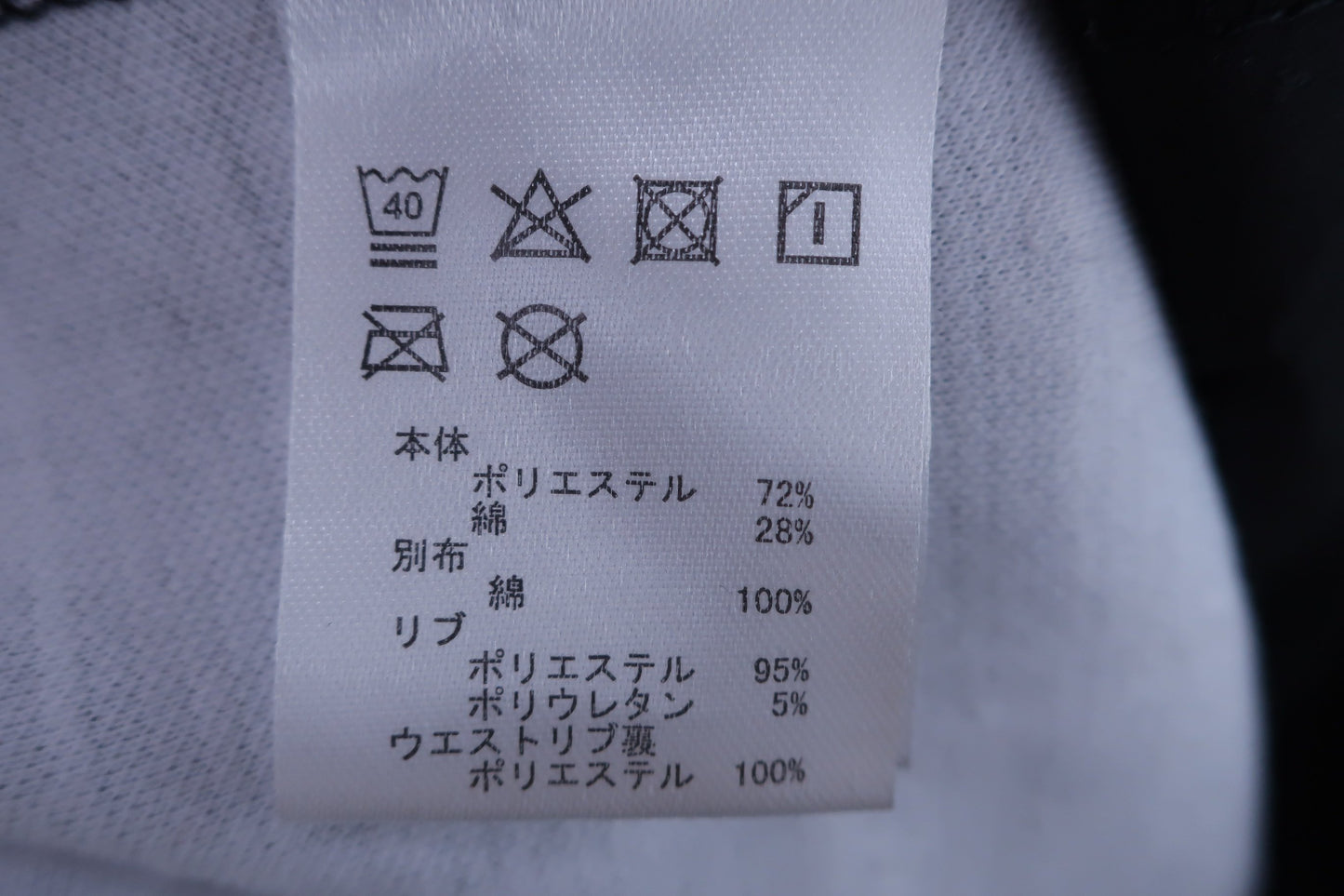 FILA GOLF(フィラゴルフ) ワンピース グレー青チェック柄 レディース M A-7