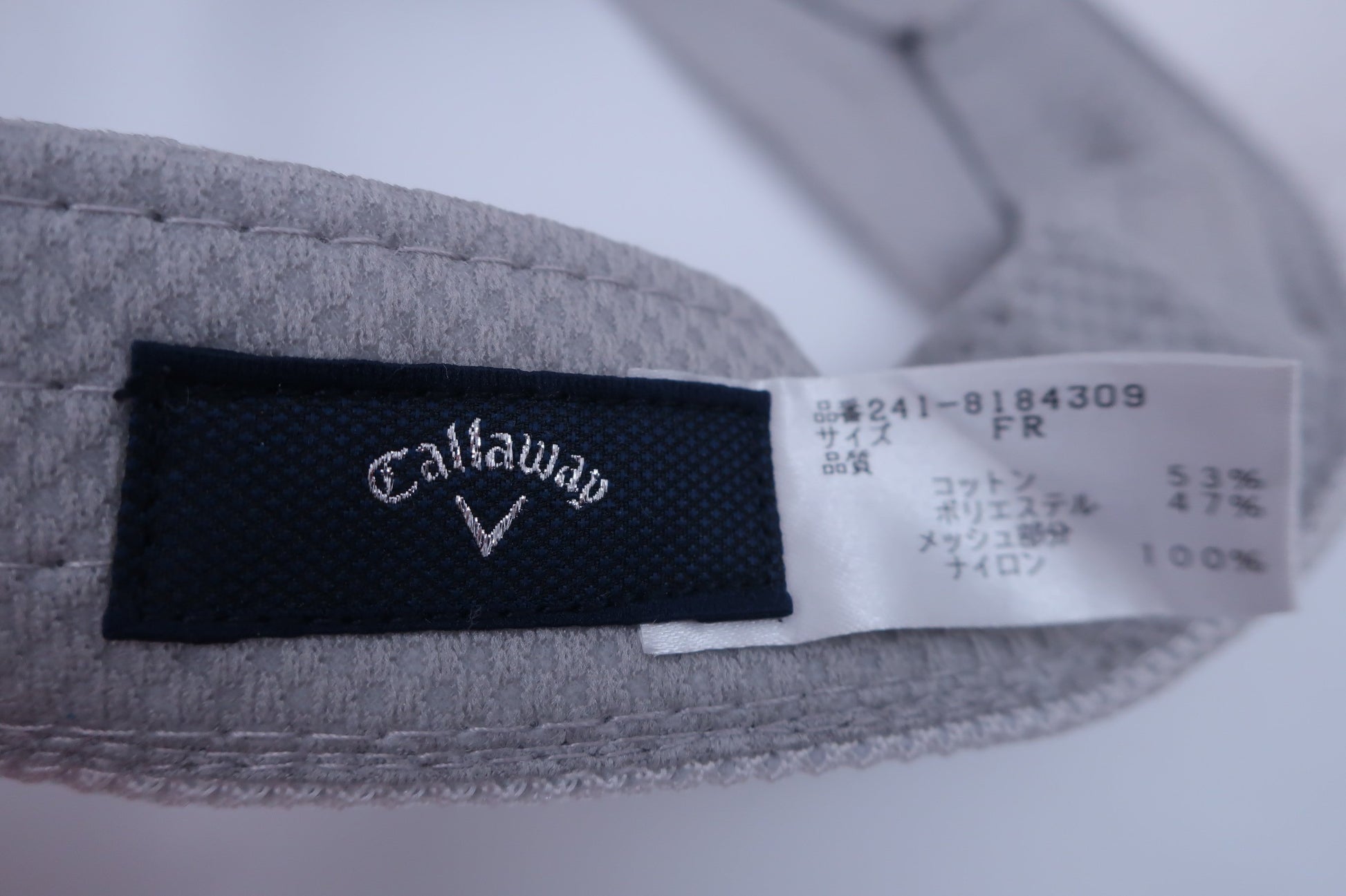 Callaway(キャロウェイ) サンバイザー 白 レディース フリーサイズ 241-8184309 A-8