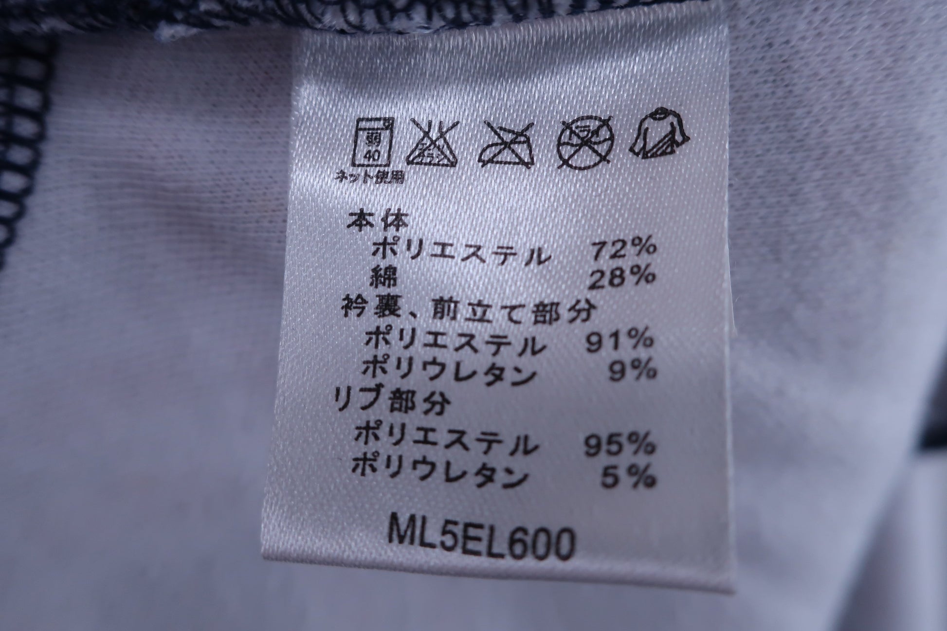 FILA GOLF(フィラゴルフ) ワンピース 赤チェック レディース L A-7