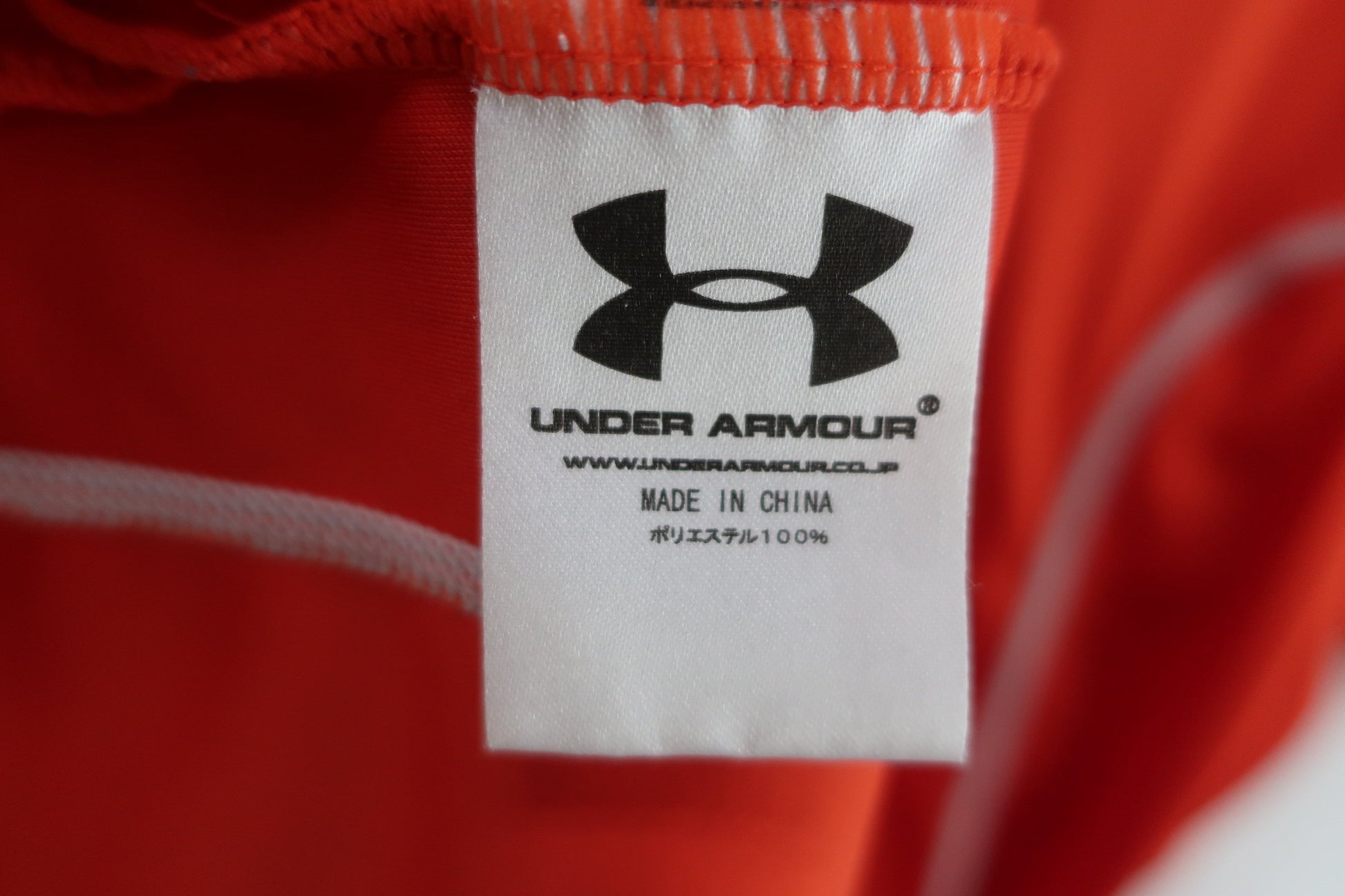 UNDER ARMOUR(アンダーアーマー) 半袖ハーフジップシャツ オレンジ メンズ LG A-7