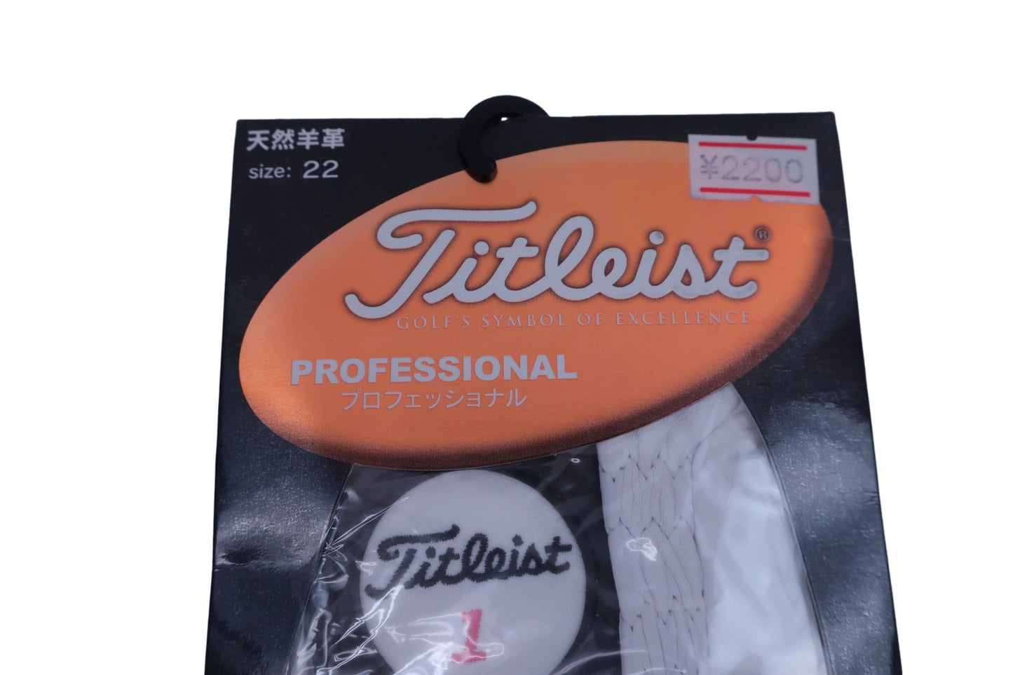 Titleist(タイトリスト) ゴルフグローブ 白 メンズ 22cm TG77 WT-22 N-2