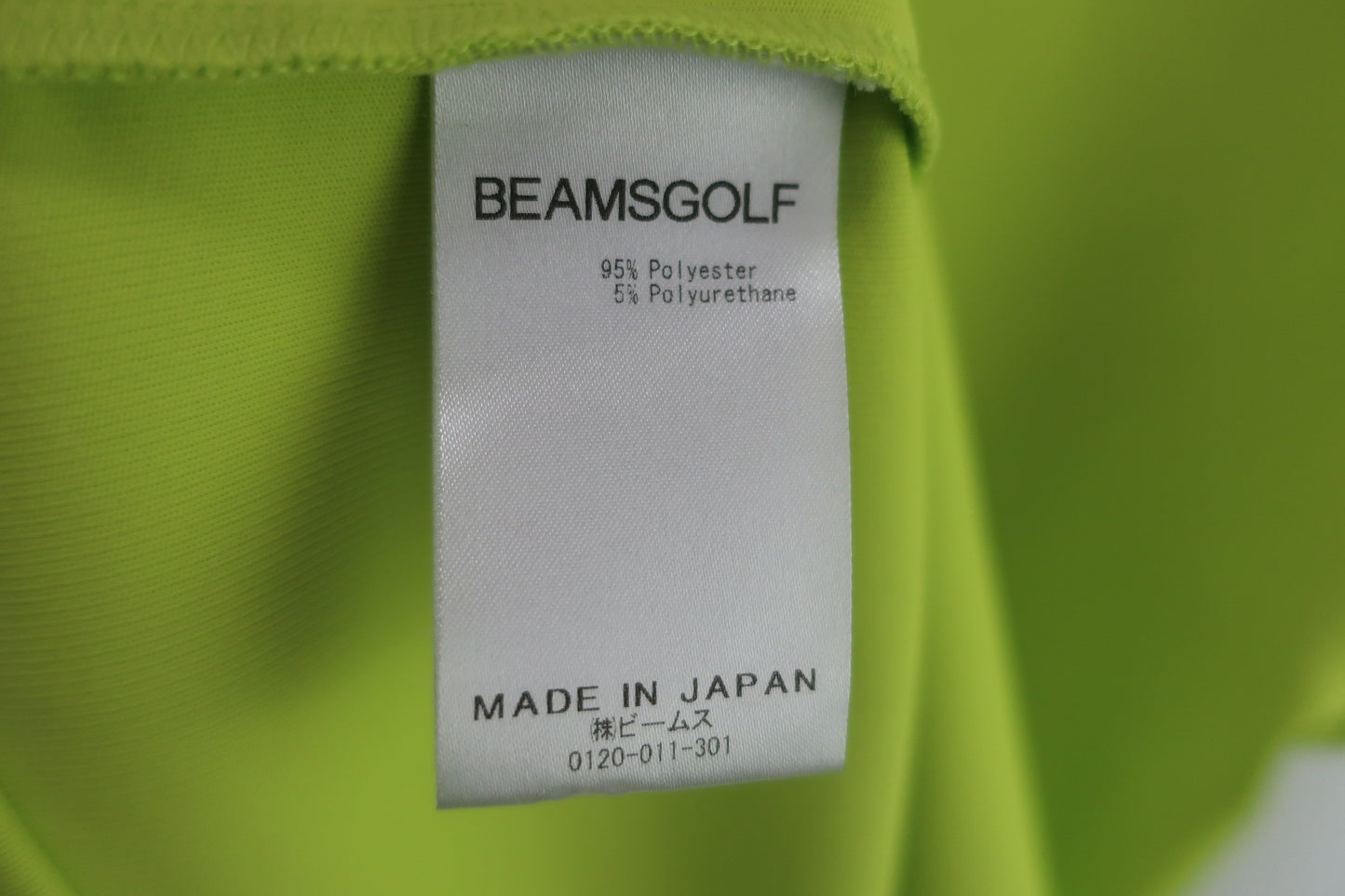 BEAMS GOLF(ビームスゴルフ) 半袖モックネックシャツ 黄色 メンズ M S-6