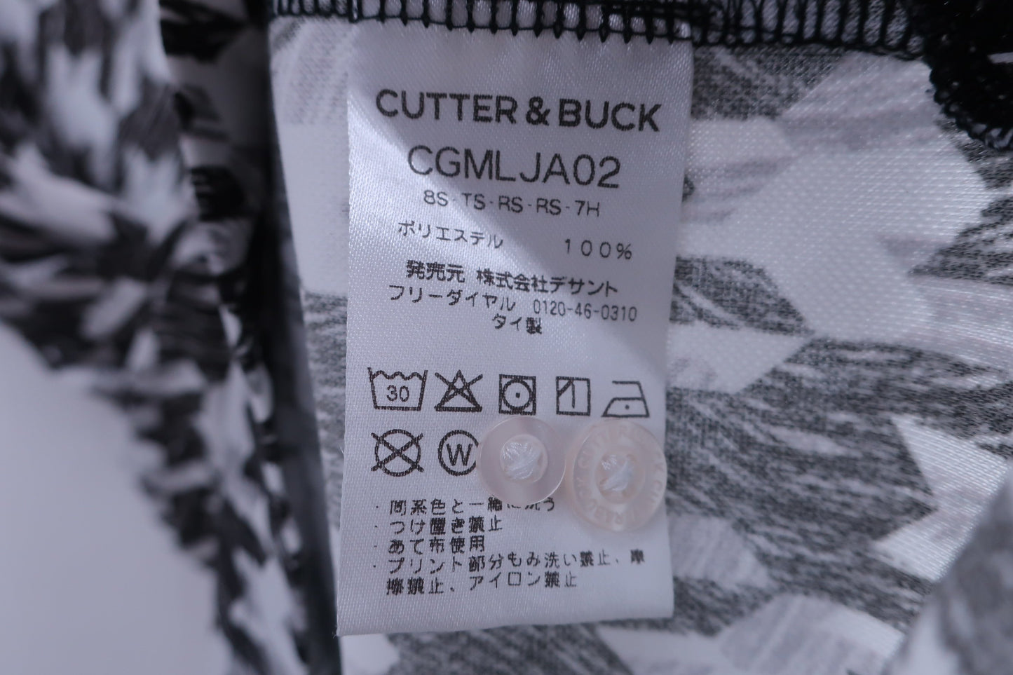 CUTTER&BUCK(カッター＆バック) ポロシャツ 白黒総柄 メンズ LL S-5